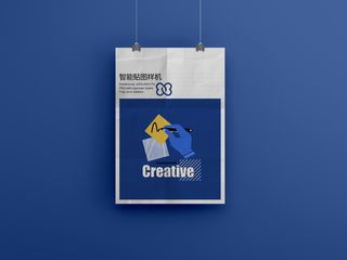 文创海报样机