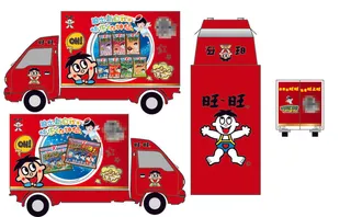 旺旺膨化食品车身