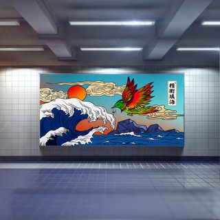 手绘山海经国朝插画展板