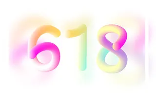 618活动字体 线性圆柱字体 可修改颜色矢量