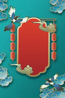 中式古典国潮来袭海报展板宣传背景图PSD设计PS模板素材