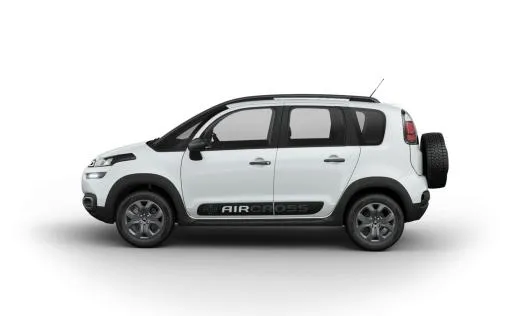 雪铁龙 PNG免抠(1600x988)