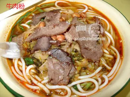 牛肉粉美食元素菜品 牛肉粉美食元素菜品