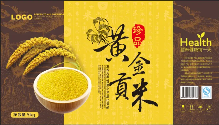 小米原创包装psd模版下载