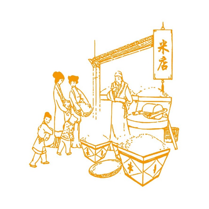 米店 古人画 线稿图ai矢量模版下载