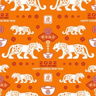 春节新年中国风虎年老虎元素平铺背景大图插画AI矢量设计素材