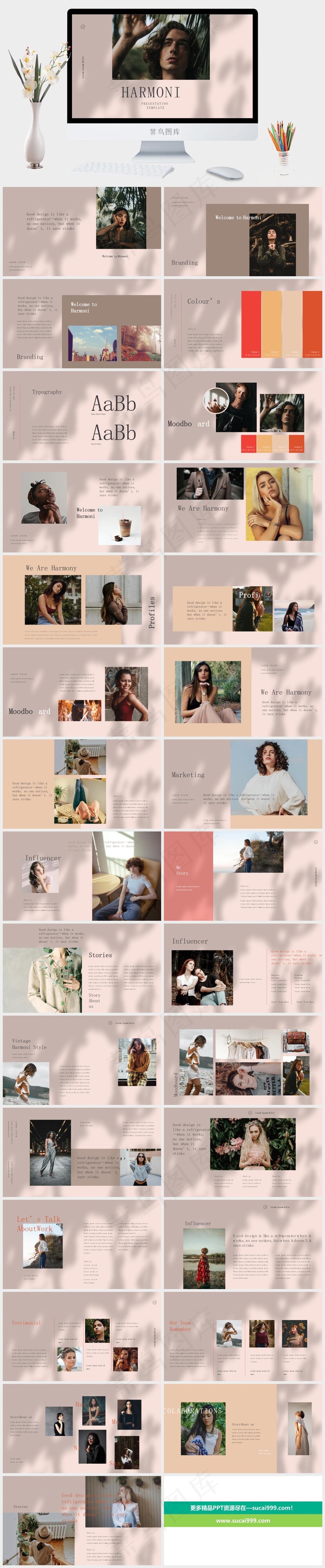 红色实景风PPT模板