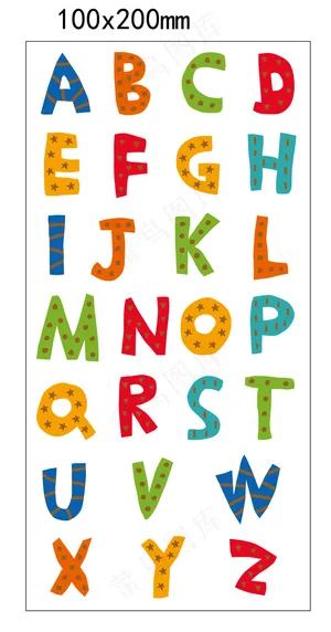 字母贴纸 字母设计