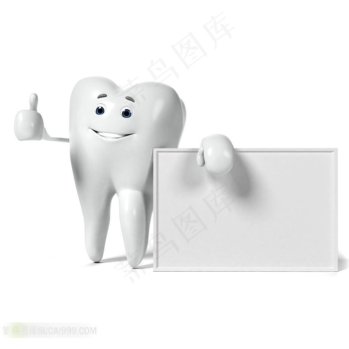 保健牙齿高清图片