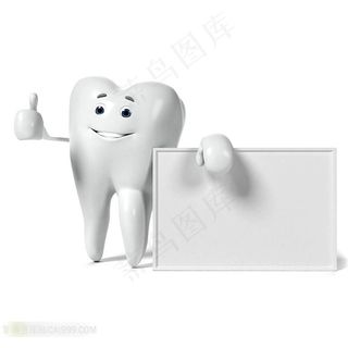 保健牙齿高清图片