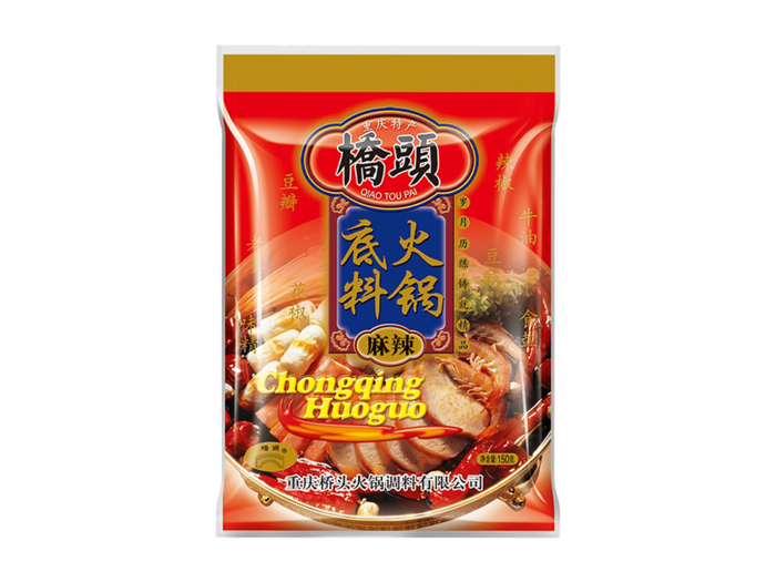 桥头火锅底料超市商品白底图免抠实物摄影png格式图片透明底