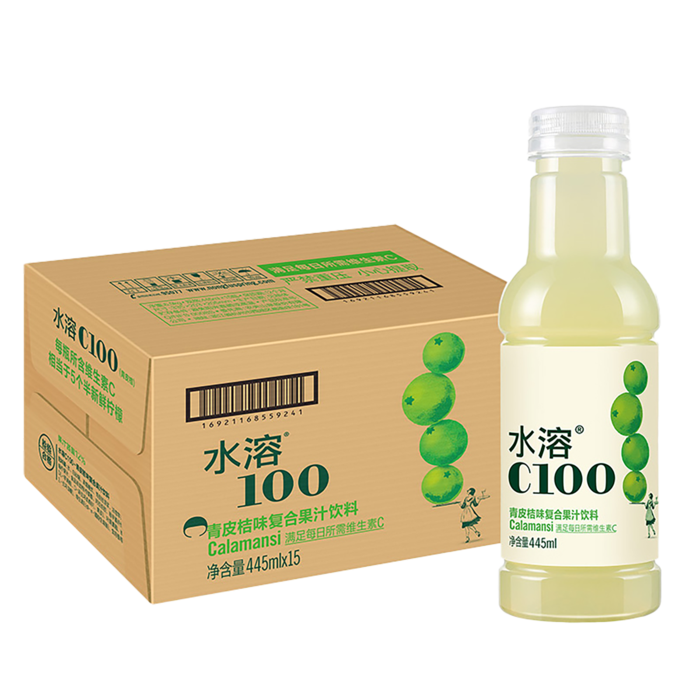 水溶C100 (4)超市商品白底图免抠实物摄影png格式图片透明底
