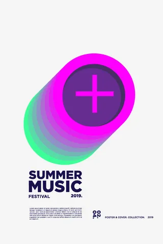 音乐系列免抠失量图