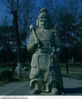 明十三陵-威武的武将
