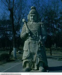 明十三陵-威武的武将