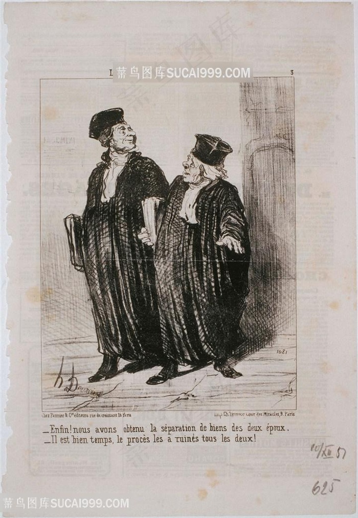 奥诺 · 杜米埃(1808-1879)-鳄梨和辫子鱼！手绘插画