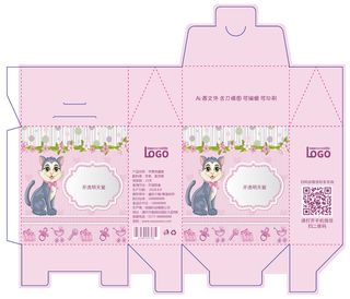 包装盒礼品卡通卡扣盒展开刀板图