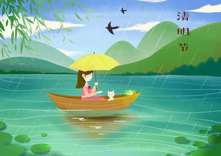 清新风清明节旅游踏青青团春天手绘插画春季海报psd设计素材背景