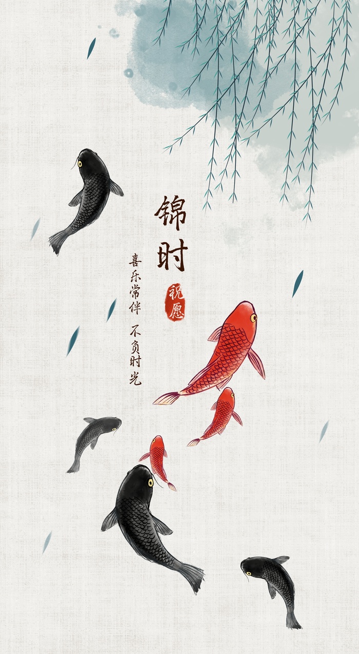 现代简约民俗装饰画  锦时cdr矢量模版下载
