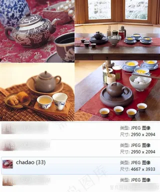 中国风茶道摄影