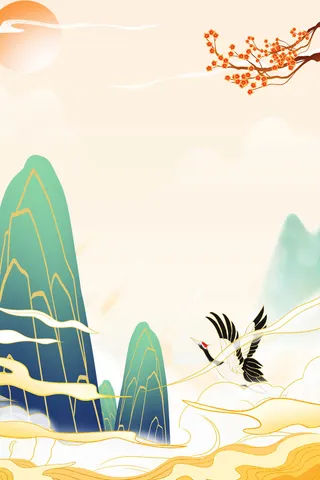 中式古典国潮来袭海报展板宣传背景图PSD设计PS模板素材