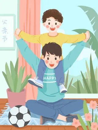 父亲节 父亲节宣传营销