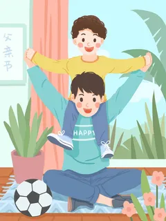 父亲节 父亲节宣传营销 父亲节 父亲节宣传营销