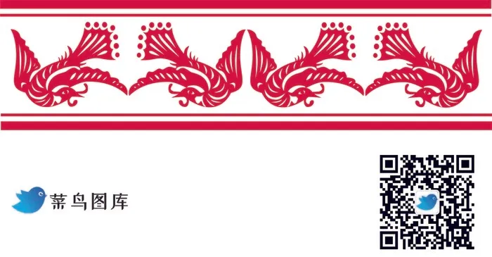 传统纹样凤凰花纹