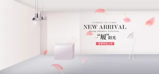 精美几何banner背景PSD分层素材