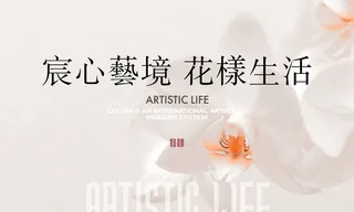 1kv5x3mh海报设计模板素材