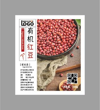 有机红豆五谷杂粮不干胶标签贴纸