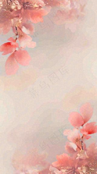 简约花朵鲜花纹理背景