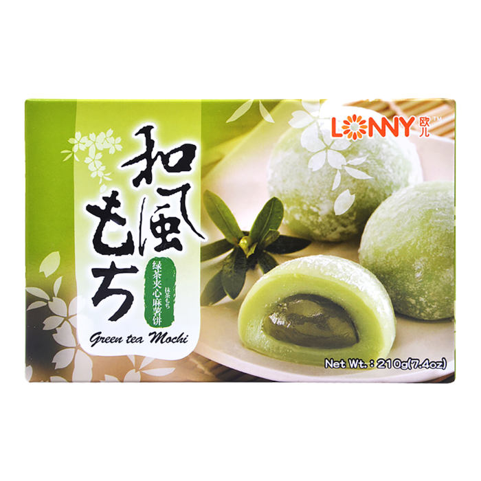 欧儿 (3)超市商品白底图免抠实物摄影png格式图片透明底