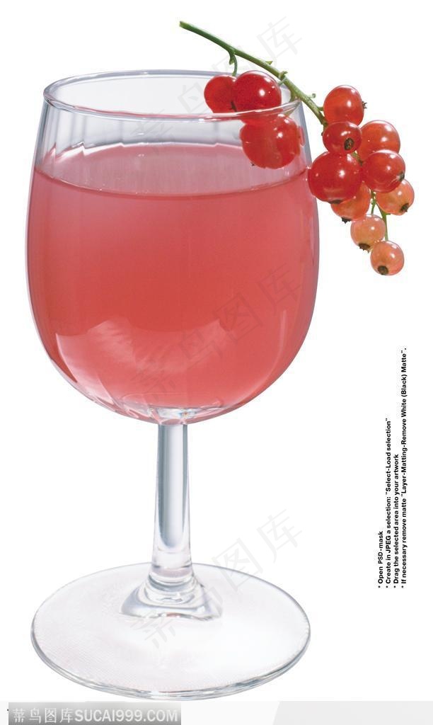 饮料特写-粉色的樱桃酒