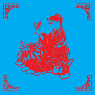 人物剪纸 剪纸风元素