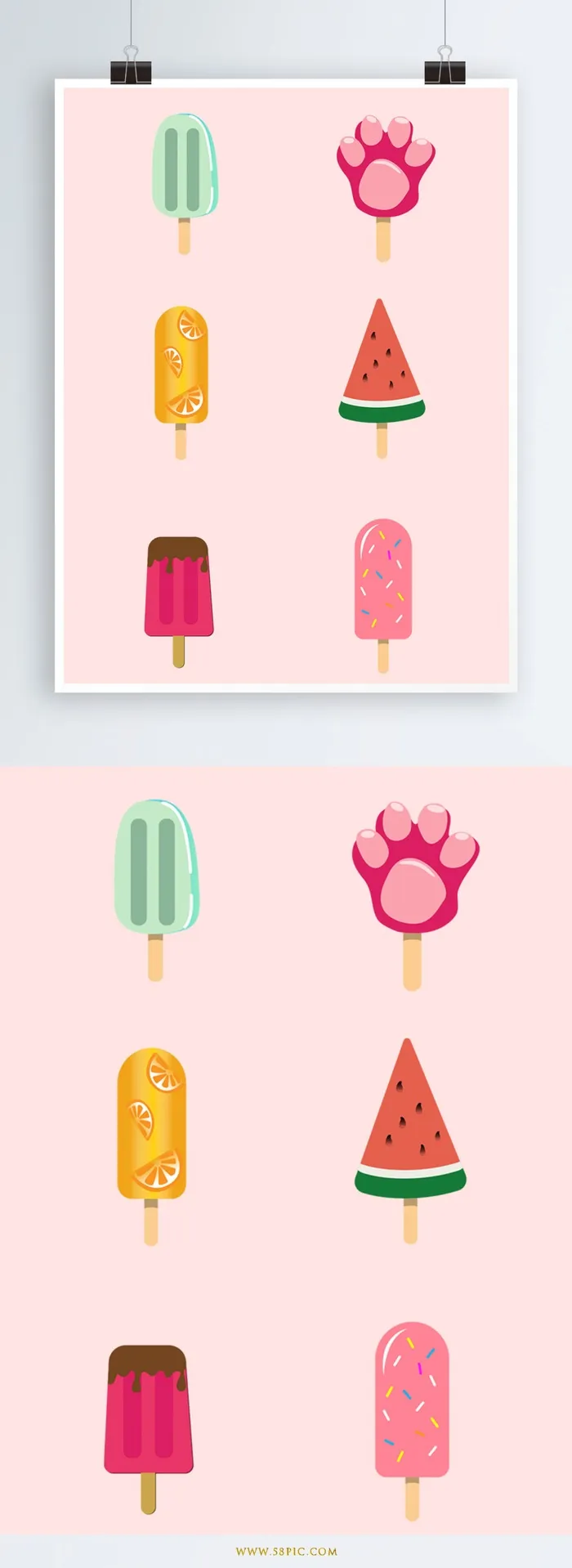 夏季冰棒元素ai矢量模版下载