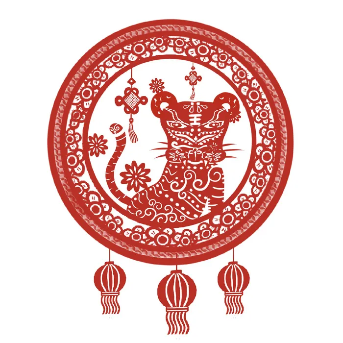 2022新年吉祥春节剪纸生肖虎年晚会插画透明免抠图ai矢量设计素材psd模版下载