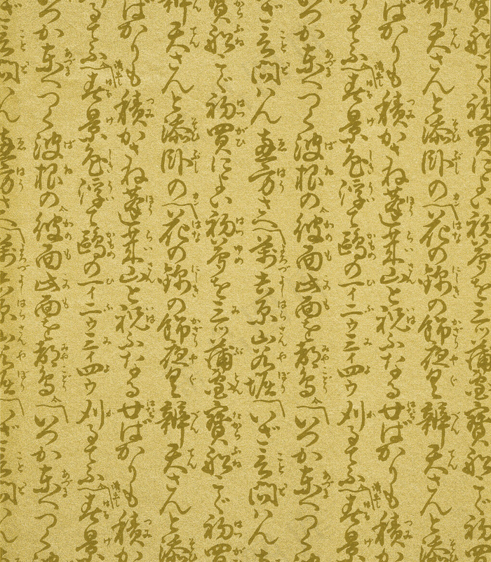 高清个性文字图片下载