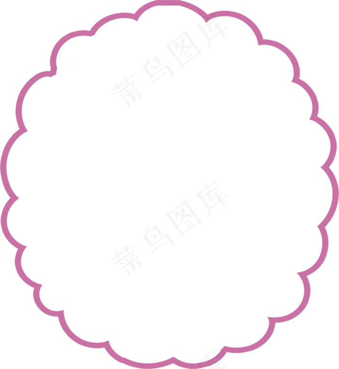 卡通边框 卡通彩色框  手绘对话框 可爱边框 免抠