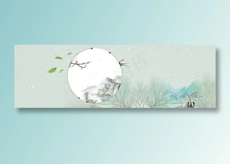 中国风水墨banner海报背景psd模版下载