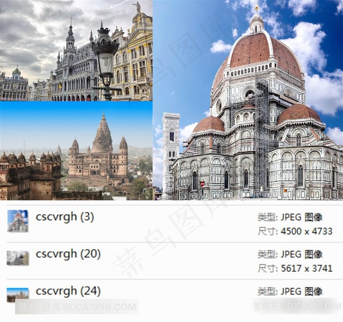 西式教堂摄影素材