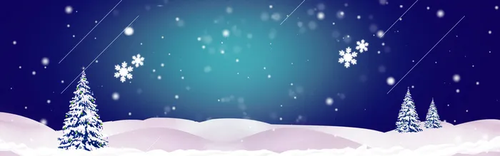 圣诞节白雪蓝色背景psd模版下载