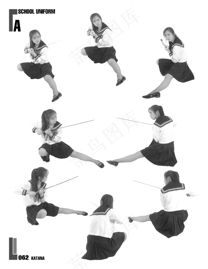 功夫手势 54