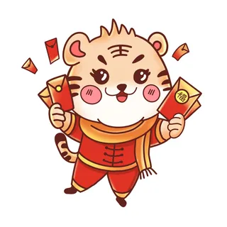 中国风2022虎年元旦新年卡通老虎形象装饰元素插画ps素材