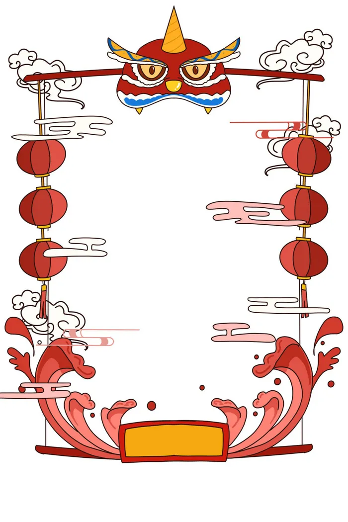 国潮风主题框头像框拱形祥云灯笼春节边框装饰元素设计素材psd模版下载