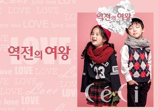 儿童潮童单片PSD模版120款