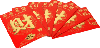 中国新年灯笼兔年免抠红包