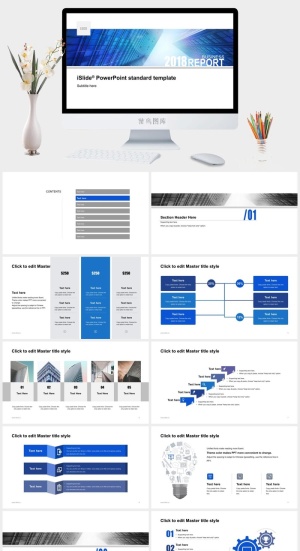 简约清新科技蓝商务工作汇报ppt模板预览图