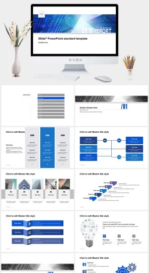 简约清新科技蓝商务工作汇报ppt模板预览图