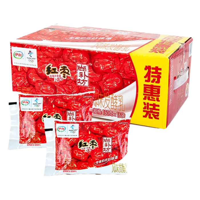 伊利红枣1超市商品白底图免抠实物摄影png格式图片透明底